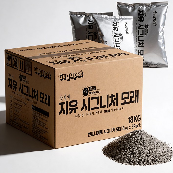 구구펫 시그니처 벤토나이트 고양이 모래 대용량
