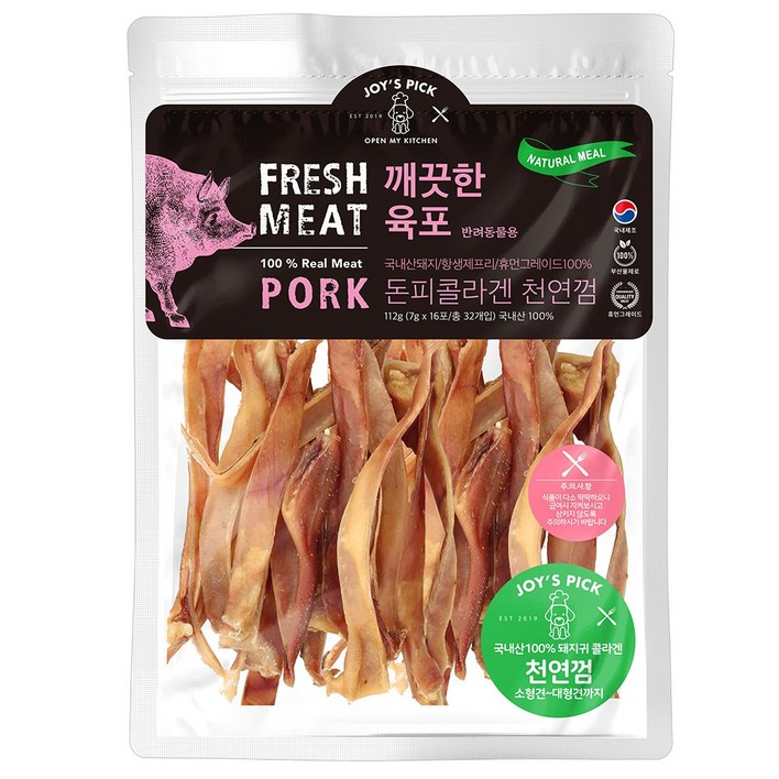 깨끗한 육포 돼지귀 슬라이스 간식 140g, 돼지귀, 140g, 2개