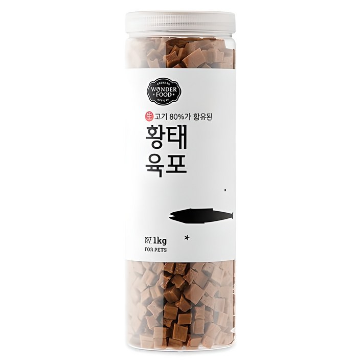 원더푸드 강아지 고기가득 담은 져키