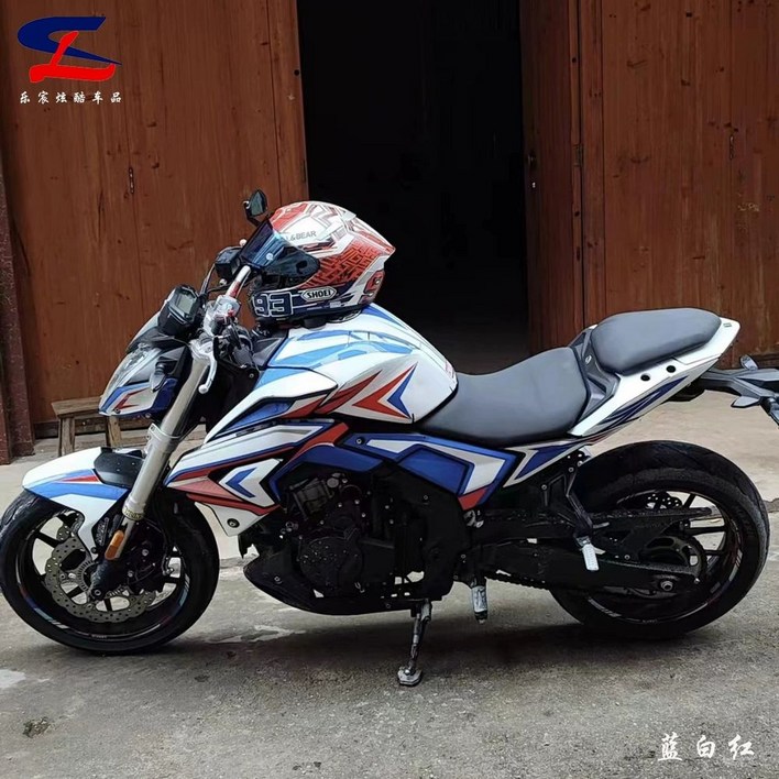 오토바이 바이크 소형 산악 125cc 오프로드 전기 atv 가솔린