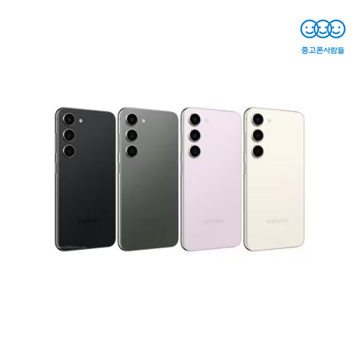 [삼성전자] 갤럭시S23 중고 중고폰 공기계 삼사호환가능 특S등급/S등급/A등급 자급제 휴대폰, 그린