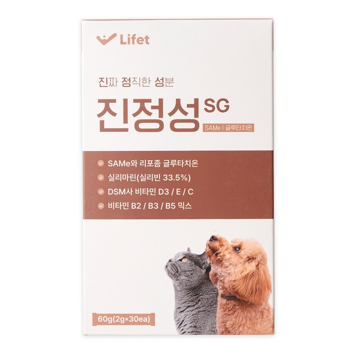 진정성 간 담낭 영양제 강아지 고양이 SAMe 밀크씨슬 간수치 간염, 1개, 심장/간, 30회분