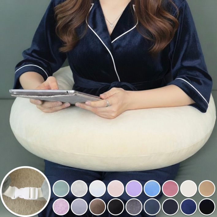 륀레브 어깨편한 대형 18색상 팔 받침 허그 쿠션 독서 학생 성인 침대 스위치 게임 게이밍 리딩 C형 U형 푹신한 북 용 스터디 소파 바나나 초승 달 걸이 베드 받이 솜 포함 의자