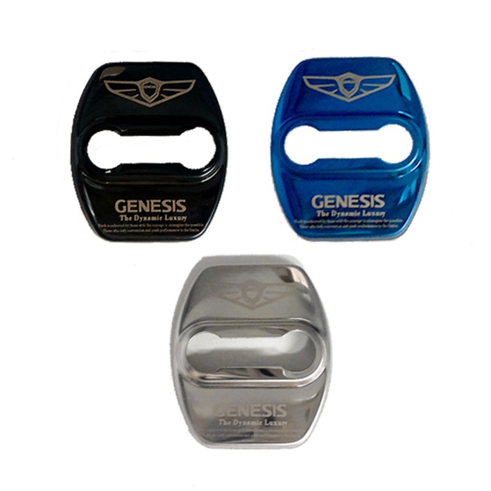 제네시스 G80 G80SPORT G70 도어 스트라이커 커버 드라이브 사각