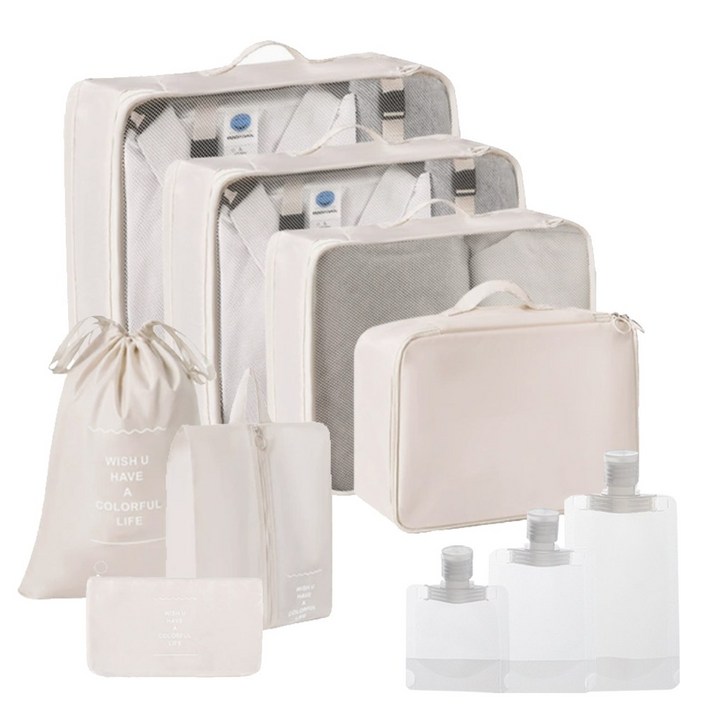 카스토리 여행용 파우치 7종 세트