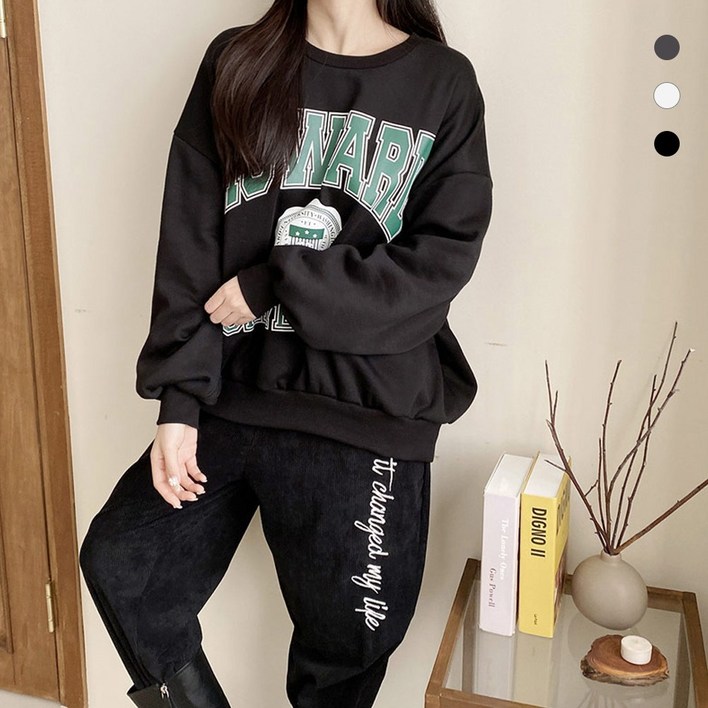 빅걸스토리 여성 빅사이즈 호워드 레터링 루즈핏 캐주얼 기모 베이직 맨투맨