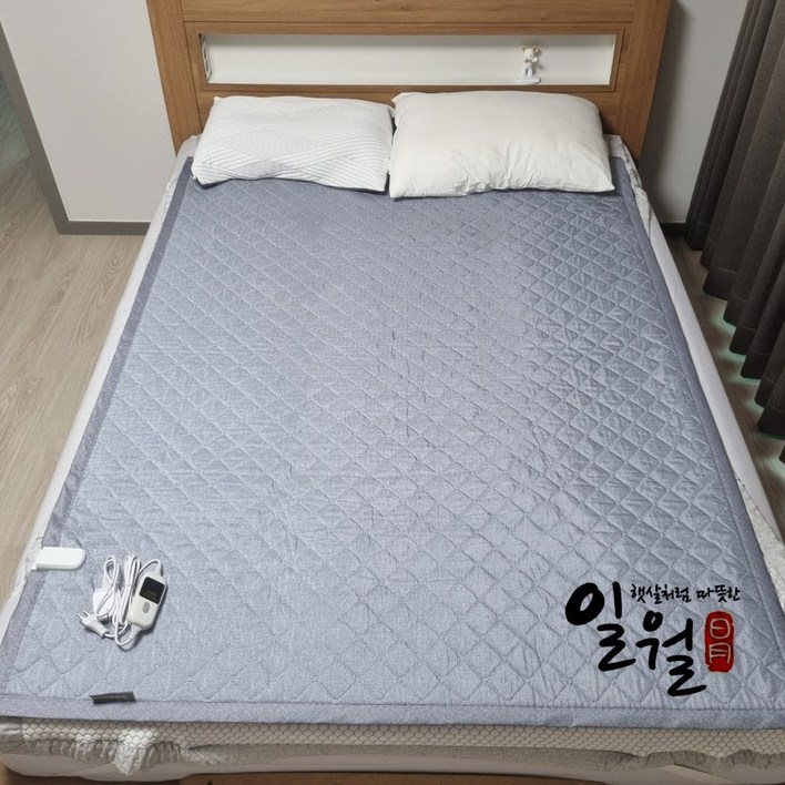 25년 일월 프리미엄 텐셀나노 원적외선 카본 탄소매트