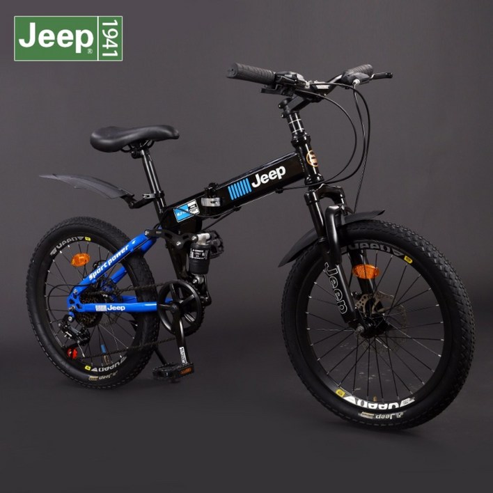 지프 JEEP 20인치 2218  접이식 산악 팻바이크 미니벨로 자전거 폴딩 출퇴근 클래식