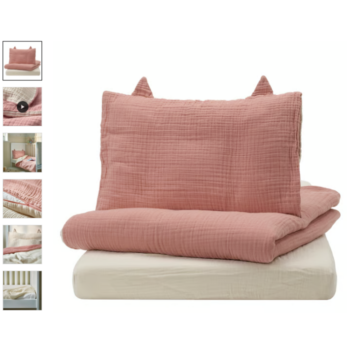 이케아 유기농 유아이불커버 굴드베바레 유아용침대침구3종, 페일핑크베이지, 60×120 cm 005.885.85