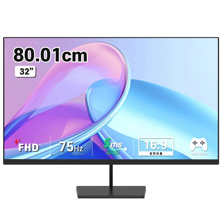디엑스 IPS패널 80cm 75Hz 사무용 컴퓨터 모니터 DX320HDMI, DX320HDMI일반