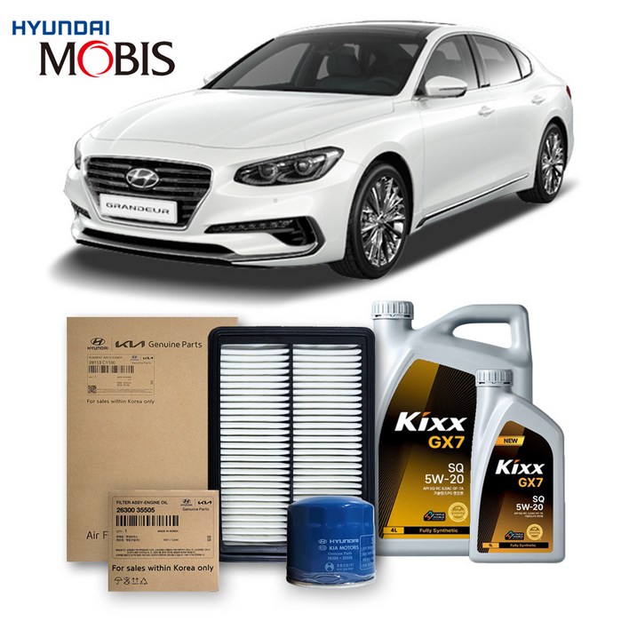 그랜저 IG 2.4 가솔린 (16-19년식) 킥스합성유+순정필터세트 5W20