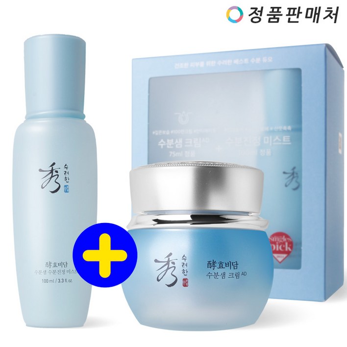 수려한 효비담 수분샘 크림 AD 75ml수분진정 미스트 100ml 2종 기획 세트