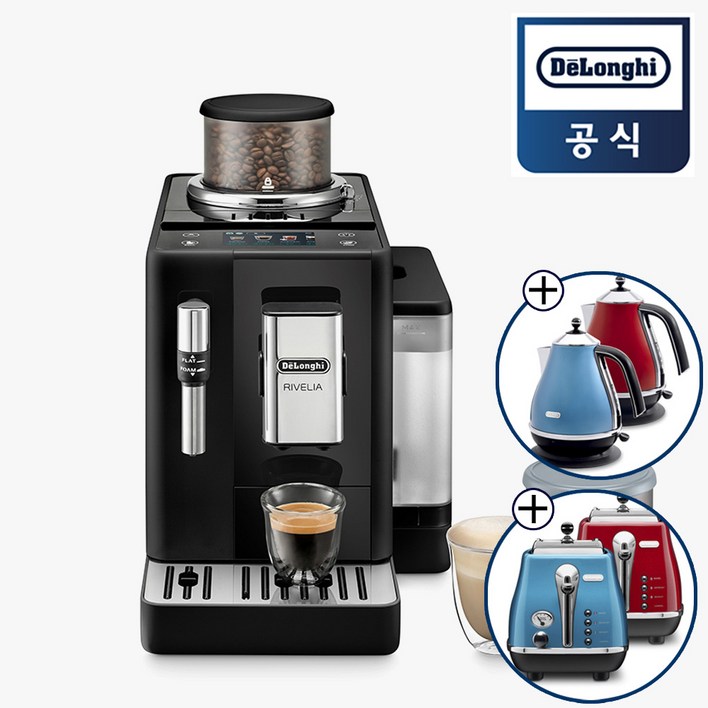 카푸치노잔원두드롱기 프리미엄 전자동 커피머신 리벨리아 오닉스, KREXAM440.35.B