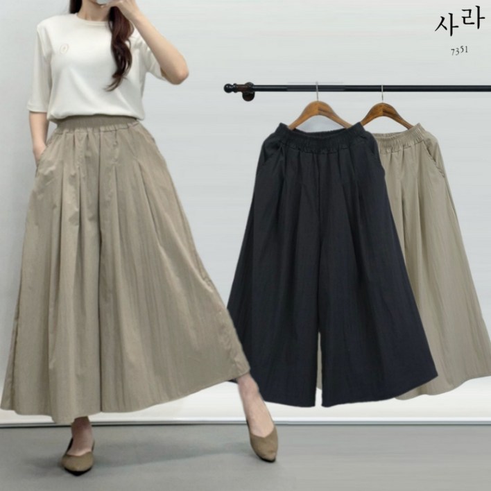 사라7351 바스락 핀턱 와이드팬츠 밴딩 플레어 롱 치마바지 와일드 큐롯팬츠 9부 여성 통바지
