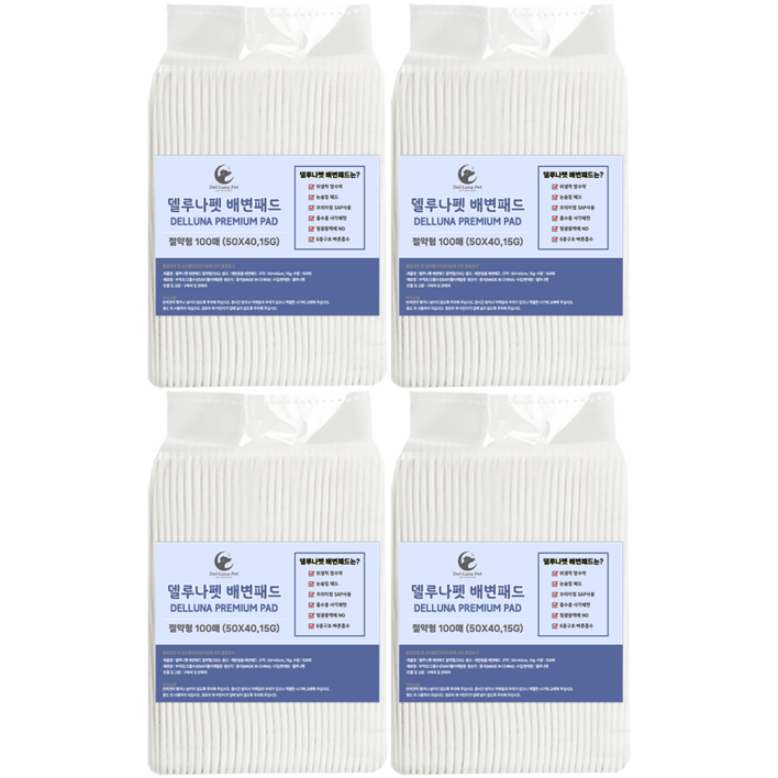 델루나펫 강아지 배변패드 절약형 15g