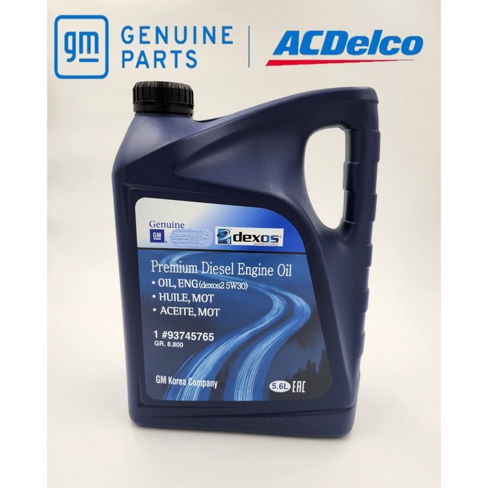 지엠 GM 쉐보레 순정 엔진오일 DEXOS2 덱소스2 5W30 5.6L P93745765, 5.6L, 1개