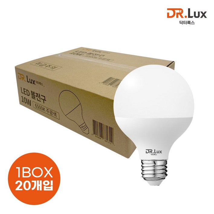닥터룩스 LED 볼전구 10W, 20개, 주광색 닥터룩스 LED 볼전구 10W, 20개, 주광색