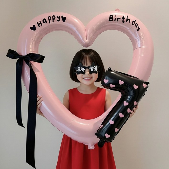 블루디 하트 프레임 풍선 오늘생일 안경 파티용품세트