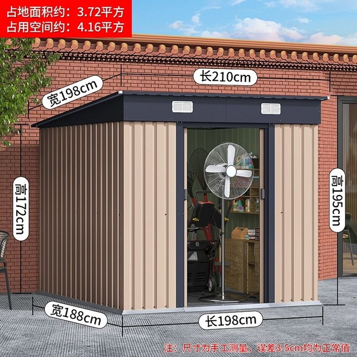 CD 20평조립식주택 귀농 하우스 농막 전원주택