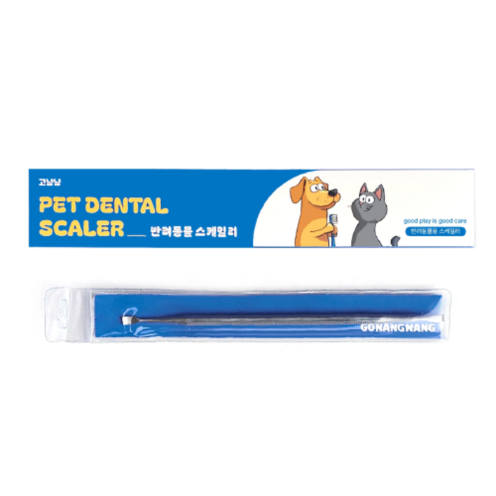 고냥냥 강아지  셀프 스케일링 치석제거기 플랫,초급