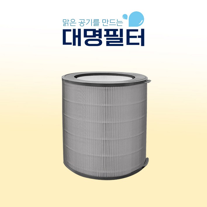 대명 위닉스 AEN332W-W0 타워Q/QS 호환용 CAF-D0S5, 1개, [Q/QS] AEN332W-W0 헤파강화필터