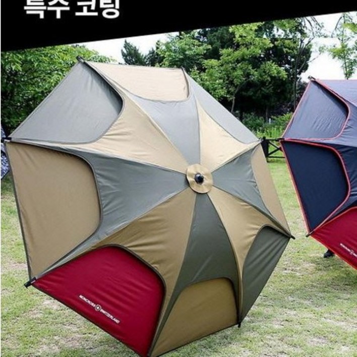 몽크로스파라솔 52인치 2층 카키레드 몽크로스낚시파라솔 월산낚시 나광진 대물여정외길 붕어낚시파라솔