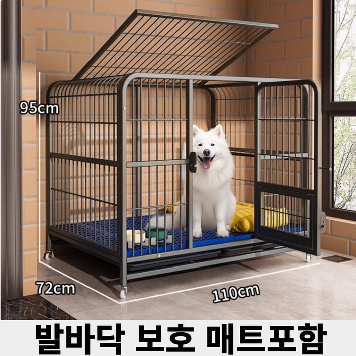 반려동물 사각케이지 강아지 울타리 애견 철장 대형견 사각철장