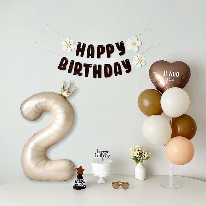 연지마켓 데이지 생일 가랜드 파티 용품 세트 숫자 풍선 레터링포함
