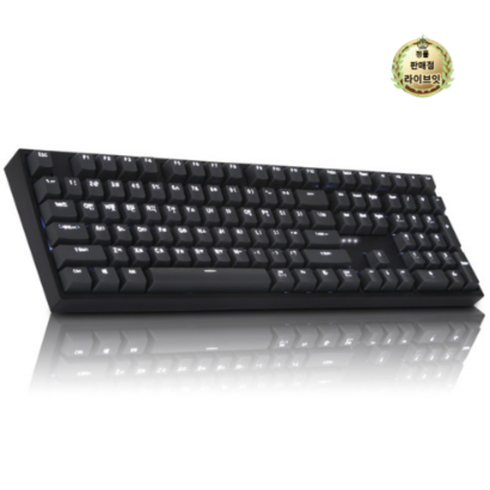 콕스 게이트론 LED 게이밍 기계식 유선 일반형 키보드