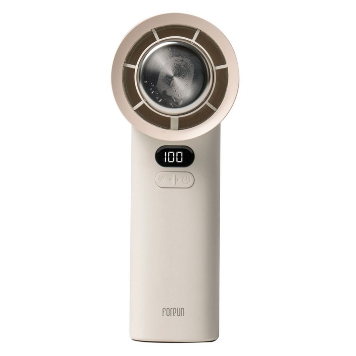 포른 냉각 초강력 휴대용 미니 핸디 선풍기, 아이보리