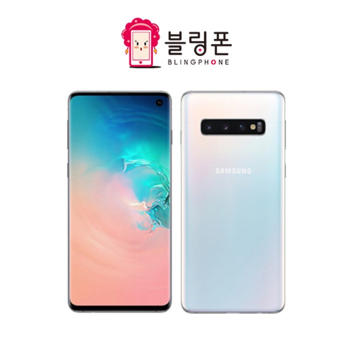 삼성전자 갤럭시 S9플러스 S10 S10 5G S10E S10플러스 중고 중고폰 공기계 3사호환가능