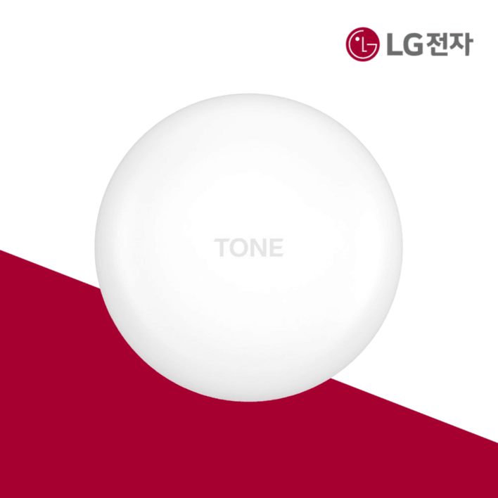 LG전자 정품 톤프리 이어폰 크래들 HBSTFN7 글로시 화이트 COA01245716