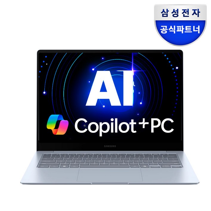 삼성전자 갤럭시북4 엣지 NT940XMAK01A 갤럭시 AI 탑재 14인치 터치스크린 고사양 사무용 노트북, 사파이어 블루, NT940XMAK01A, 512GB, 16GB, WIN11 Home 삼성전자 갤럭시북4 엣지 NT940XMAK01A 갤럭시 AI 탑재 14인치 터치스크린 고사양 사무용 노트북, 사파이어 블루, NT940XMAK01A, 512GB, 16GB, WIN11 Home