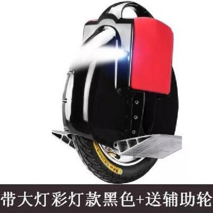 전동휠 대리기사 카트 출퇴근 보드 왕발통 60V, 블랙라이트45km 보조휠쿠폰50