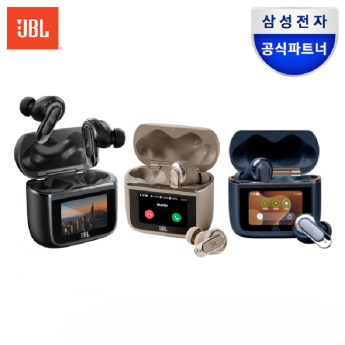 삼성공식파트너 JBL TOUR PRO3 노이즈캔슬링 블루투스 무선 이어폰 디스플레이 스마트케이스, 블루, JBL TOUR PRO3