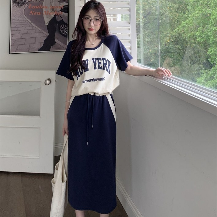 ANYOU 여름 여성 나그랑 반팔 롱스커트 세트 알파벳 프린트 캐주얼 여성 투피스 치마세트