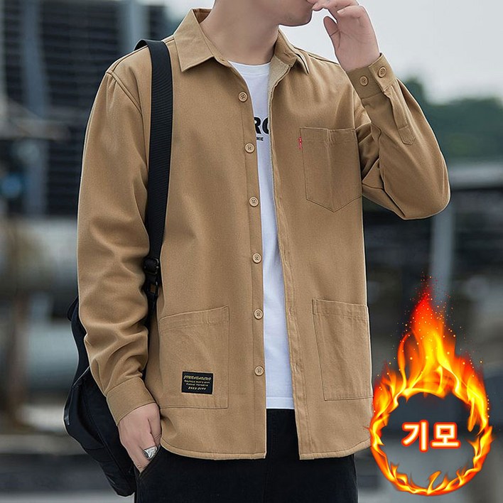 겨울 남자 캐주얼 칼라넥 기모 미디 긴팔 셔츠