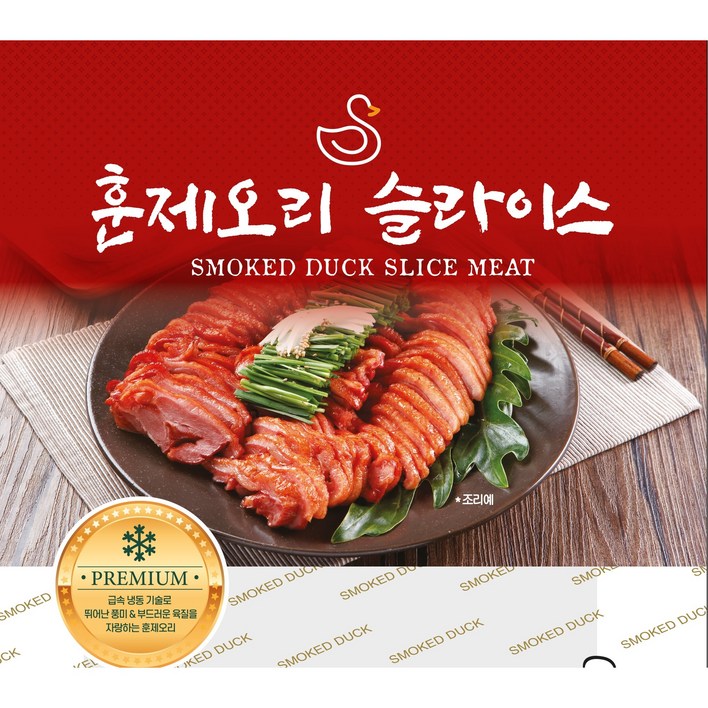 대영 삼아 냉동 훈제오리 슬라이스 800g800g 2팩 증정 허니머스타드 12g, 800g, 2개 대영 삼아 냉동 훈제오리 슬라이스 800g800g 2팩 증정 허니머스타드 12g, 800g, 2개