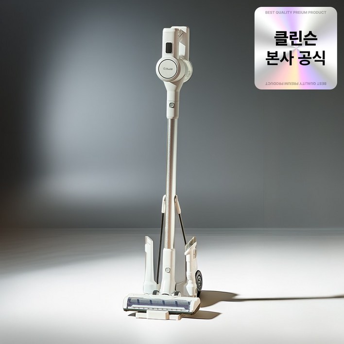 클린슨 무선 청소기 BLDC 흡입력 좋은 진공청소기 원룸 저렴한 핸디형