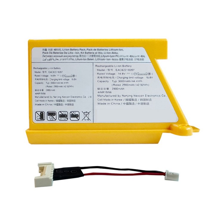 LG 코드제로 M9 물걸레 로봇청소기 용량 2500mAh 호환용6핀동봉, 2022년 이후 6핀케이블동봉, 1개