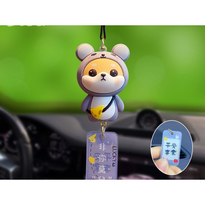 이카이즈 차량 룸미러 악세사리 피규어 룸미러걸이 장식, 쥐띠, 1개
