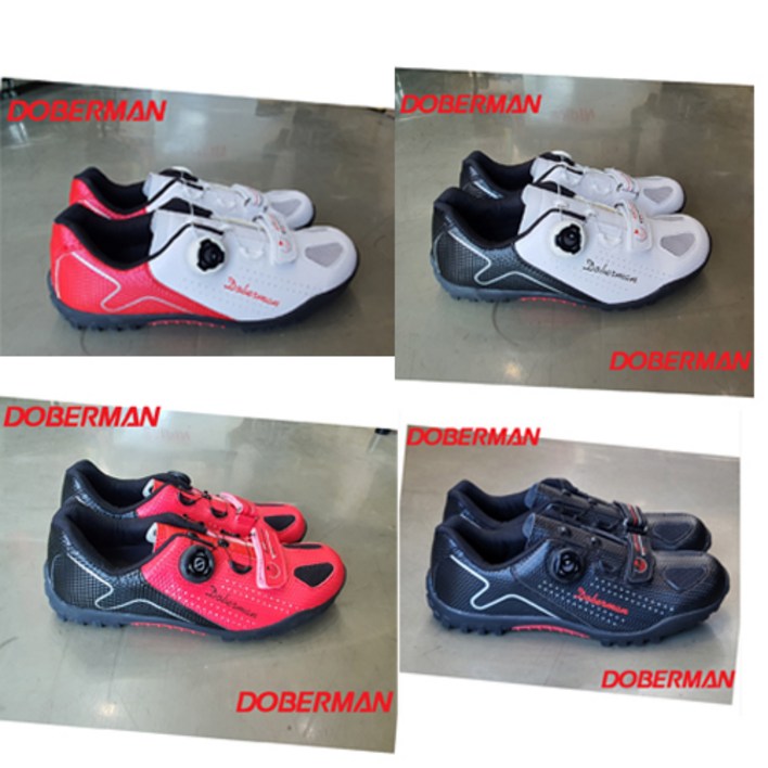 평페달슈즈 국산 도베르만 자전거신발, 화이트레드, 270