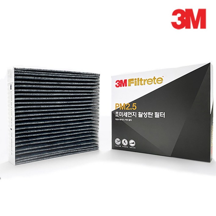3M 활성탄 제네시스 GV80 에어컨필터