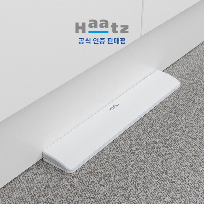 [전국설치] 절수페달 WS-F06WI 원벨브 하츠 연결방식 절수기