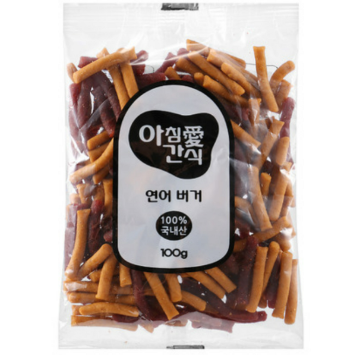 강아지 간단하고 편리한 간식
