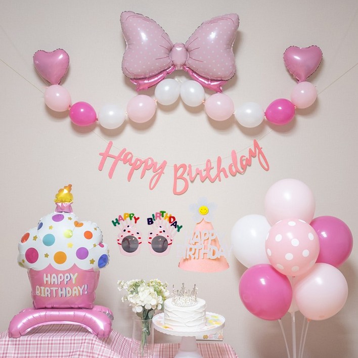 연지마켓 생일풍선 생일파티용품 리본풍선 세트
