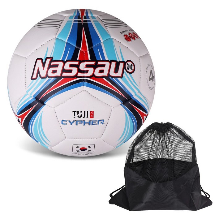 낫소 투지 싸이퍼 축구공  볼가방, 화이트, 1세트, 투지싸이퍼
