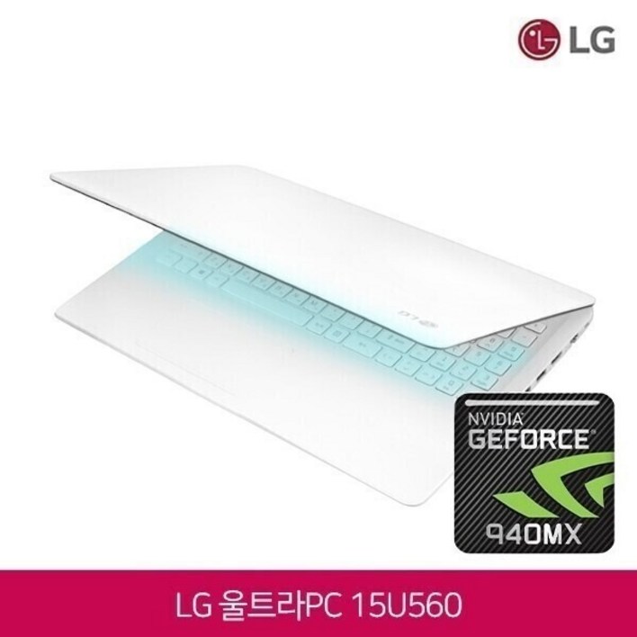 LG전자 울트라 PC 지포스 탑재 화이트 노트북 15U560 코어i76200U 램8GB SSD256GB 지포스 GF940M 윈도우10 Pro, 화이트, 15U560, 256GB, 8GB, WIN10 Pro