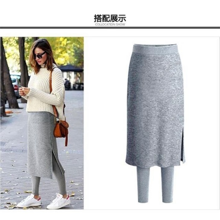 빅사이즈 기모 롱치마 레깅스 스커트 치마 레깅스  치마바지