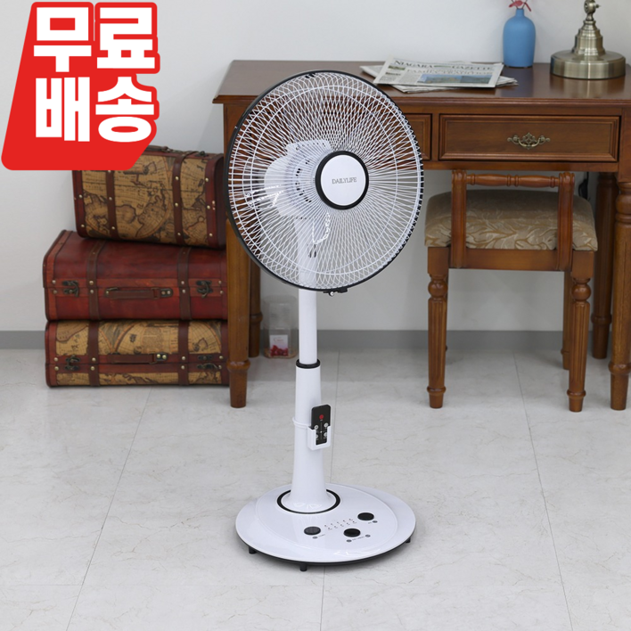 무료배송 초특가당일출고 5엽 초미풍 발터치 리모컨포함 14인치 선풍기 DFP14FT 무료배송 초특가당일출고 5엽 초미풍 발터치 리모컨포함 14인치 선풍기 DFP14FT